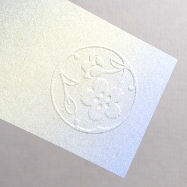 煌めくグラデーションの香るしおり