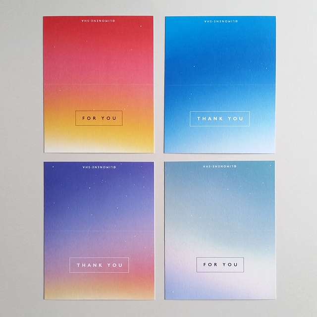 キラキラ光る☆グラデーションカード -all view-