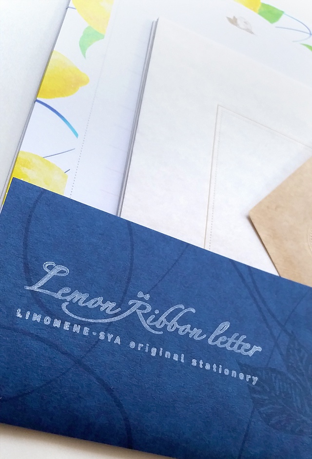 Lemon * Ribbon letter set