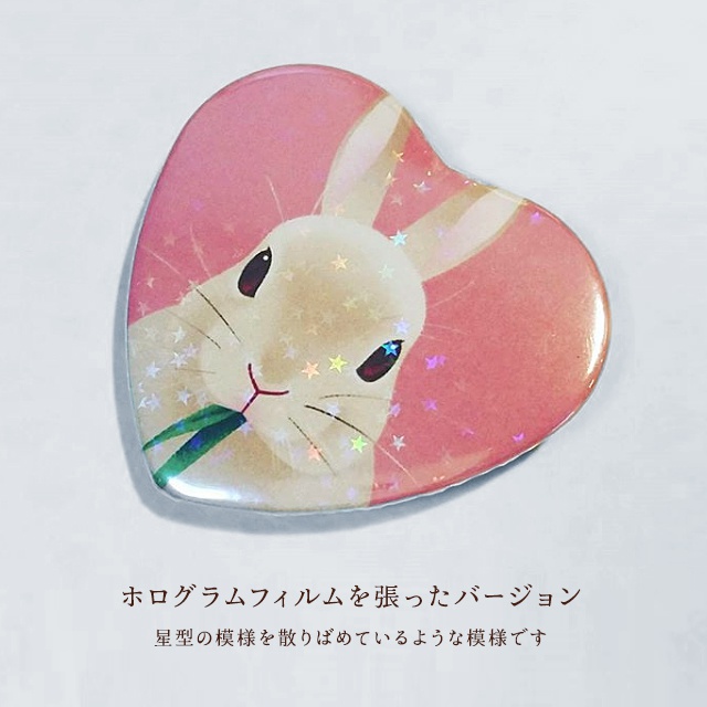 食いしん坊うさぎのハート缶バッチ