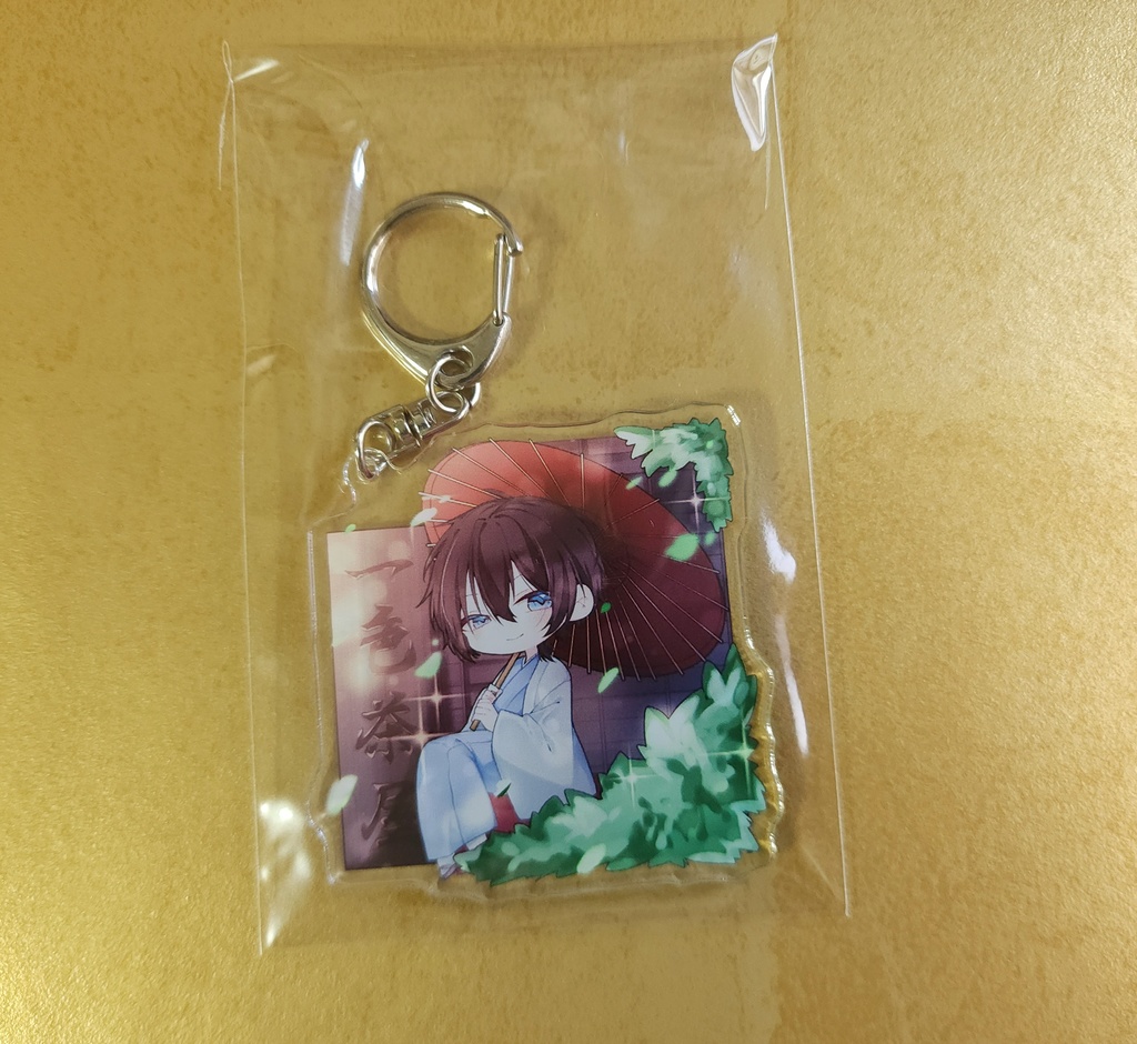 一色茶利 アクリルキーホルダー