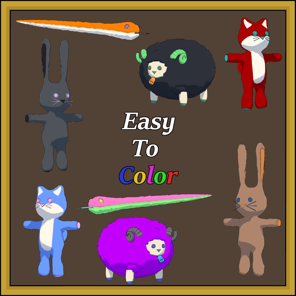 Plushie Collection for VRChat