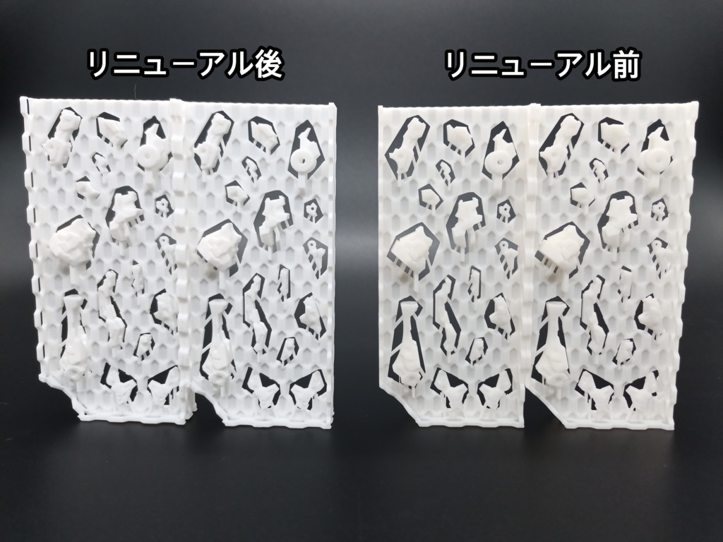 No.022 メガミデバイス等対応 MCWベーシックフレーム 3dプリンター出力品ガレージキット