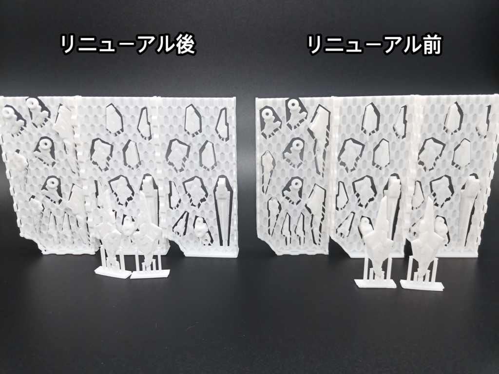 No.023 メガミデバイス等対応 MCWベーシックフレーム対応ブーストアーマーType.S 3dプリンター出力品ガレージキット