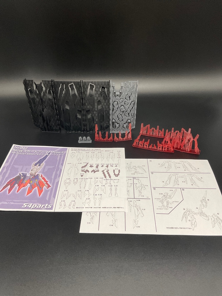 No.042 メガミデバイス等対応 MCWスカートアーマーType.Ⅱ Ver.BULLET KNIGHTS エクスキューショナー 3dプリンター出力品ガレージキット