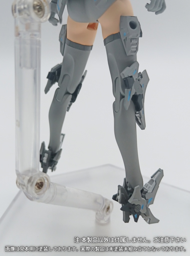No.044 メガミデバイス等対応 試作型脚部アーマー 3dプリンター出力品ガレージキット