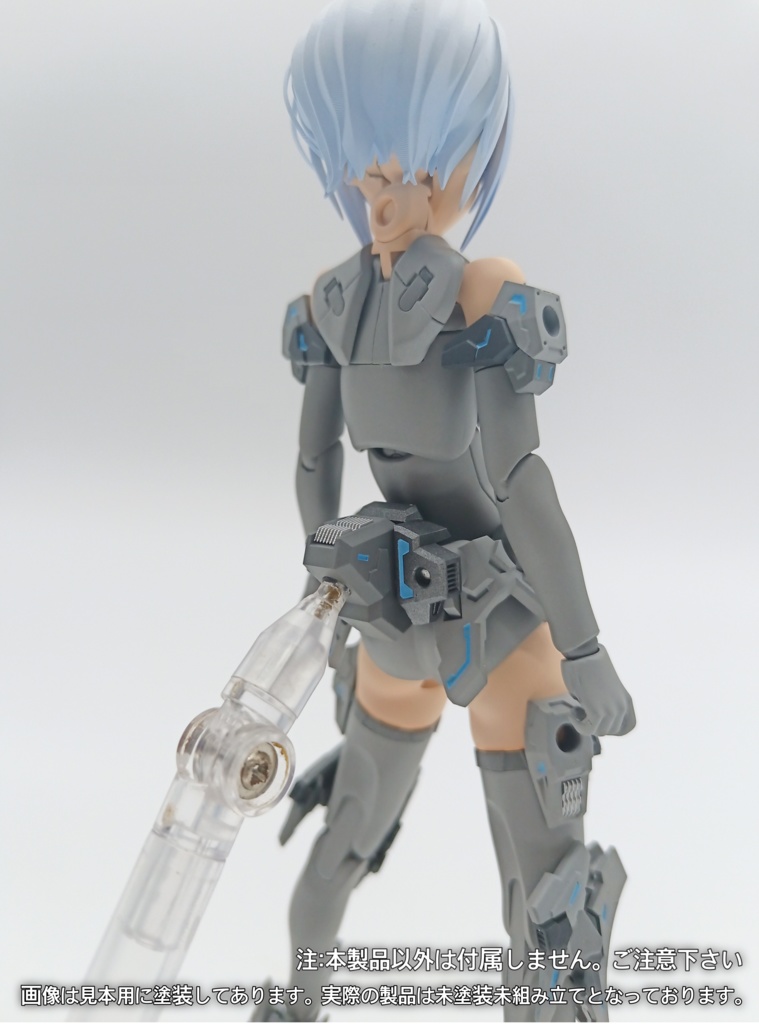 No.045 メガミデバイス等対応 試作型拡張アーマー 3dプリンター出力品ガレージキット