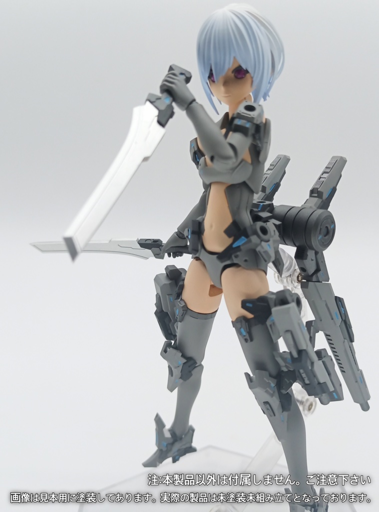 No.047 メガミデバイス等対応 試作型ナイフ 3dプリンター出力品ガレージキット