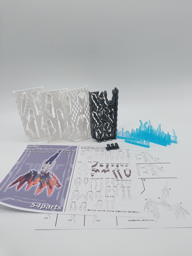 メガミデバイス BULLET KNIGHTS エクソシスト改造セット 3dプリンター出力品ガレージキット
