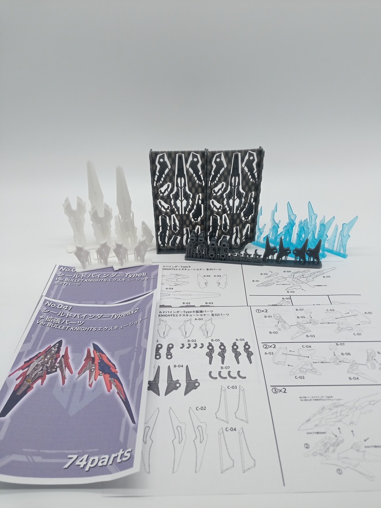 メガミデバイス BULLET KNIGHTS エクソシスト改造セット 3dプリンター出力品ガレージキット