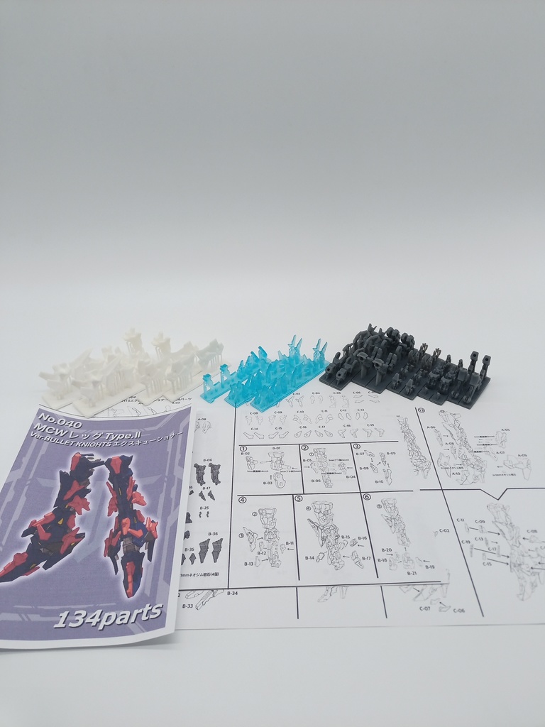 メガミデバイス BULLET KNIGHTS エクソシスト改造セット 3dプリンター出力品ガレージキット