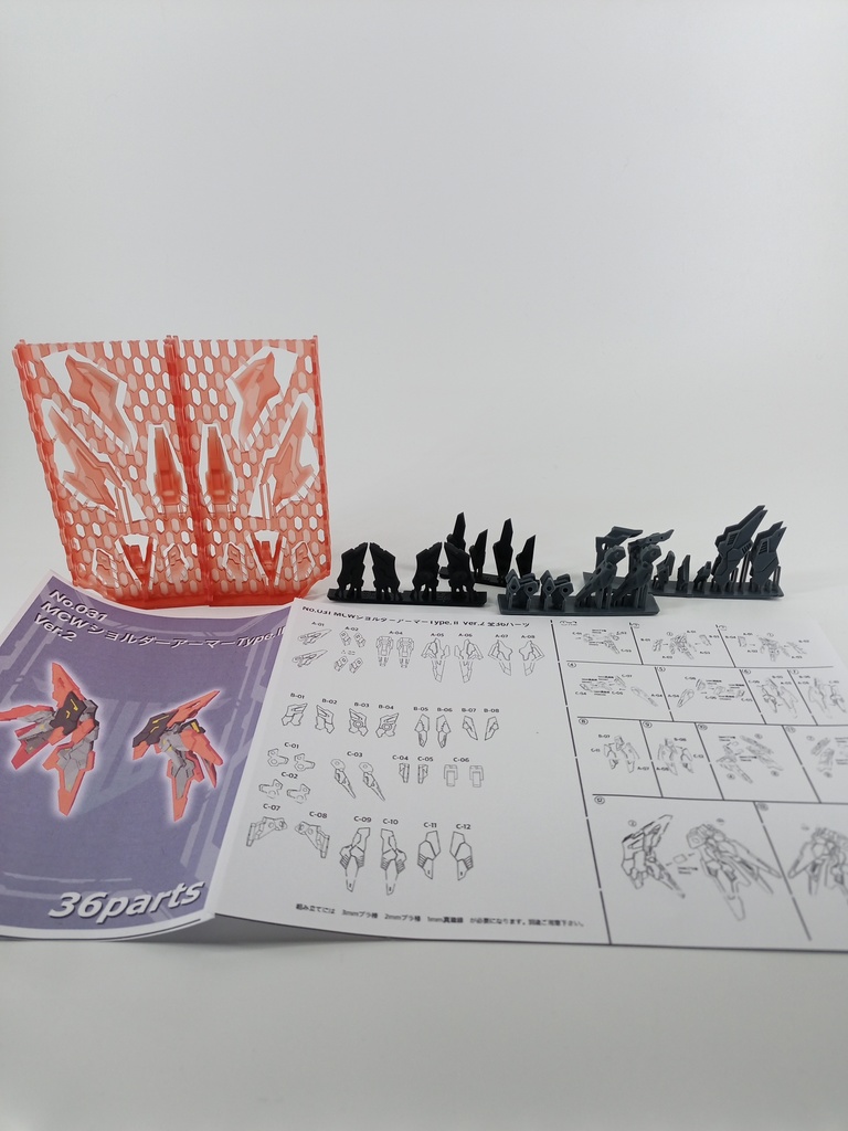 No.031 メガミデバイス対応 MCWショルダーアーマーType.Ⅱ Ver.2 3dプリンター出力品ガレージキット