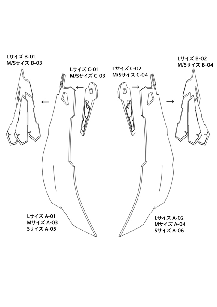 No.060 メガミデバイス対応 オーバークローク 3dプリンター出力品ガレージキット