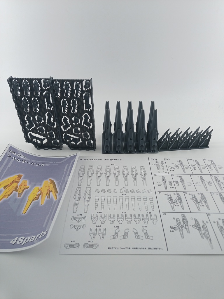 メガミデバイス アマテラスレガリア改造セット 3dプリンター出力品ガレージキット