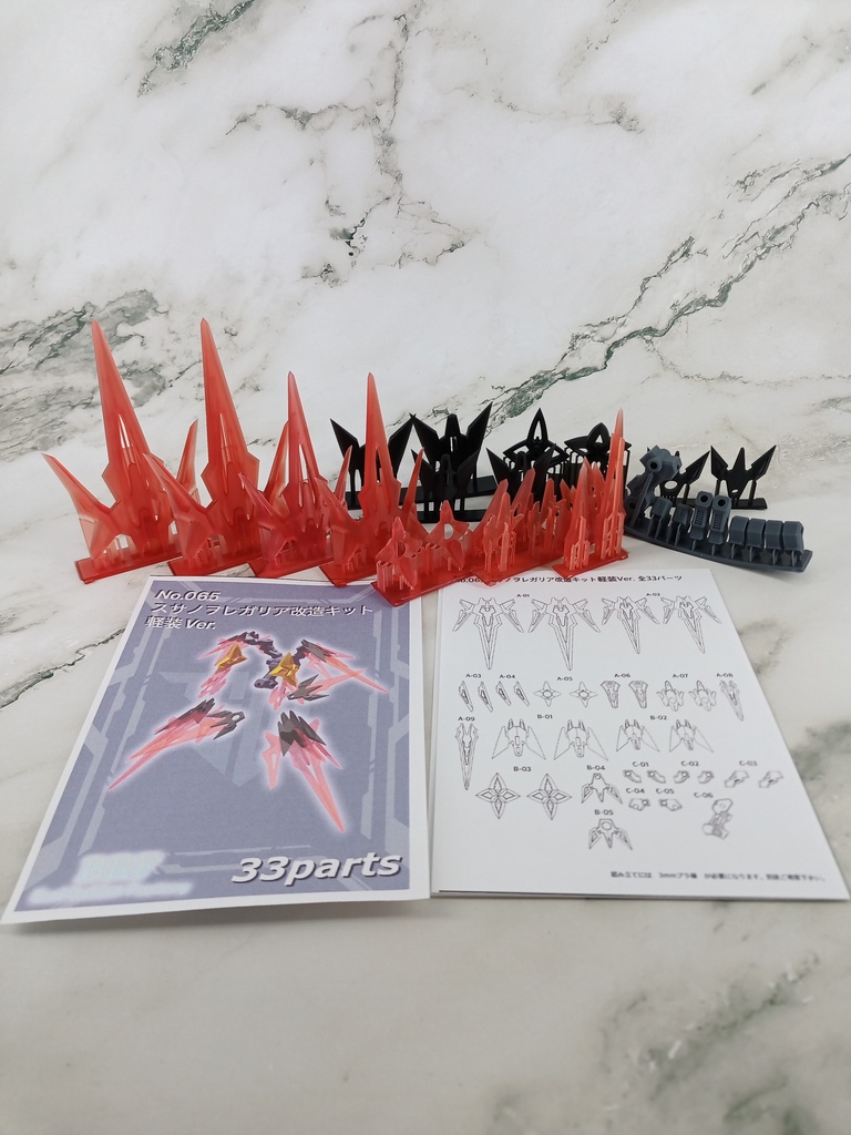 No.065 メガミデバイス スサノヲレガリア改造キット軽装Ver. 3dプリンター出力品ガレージキット