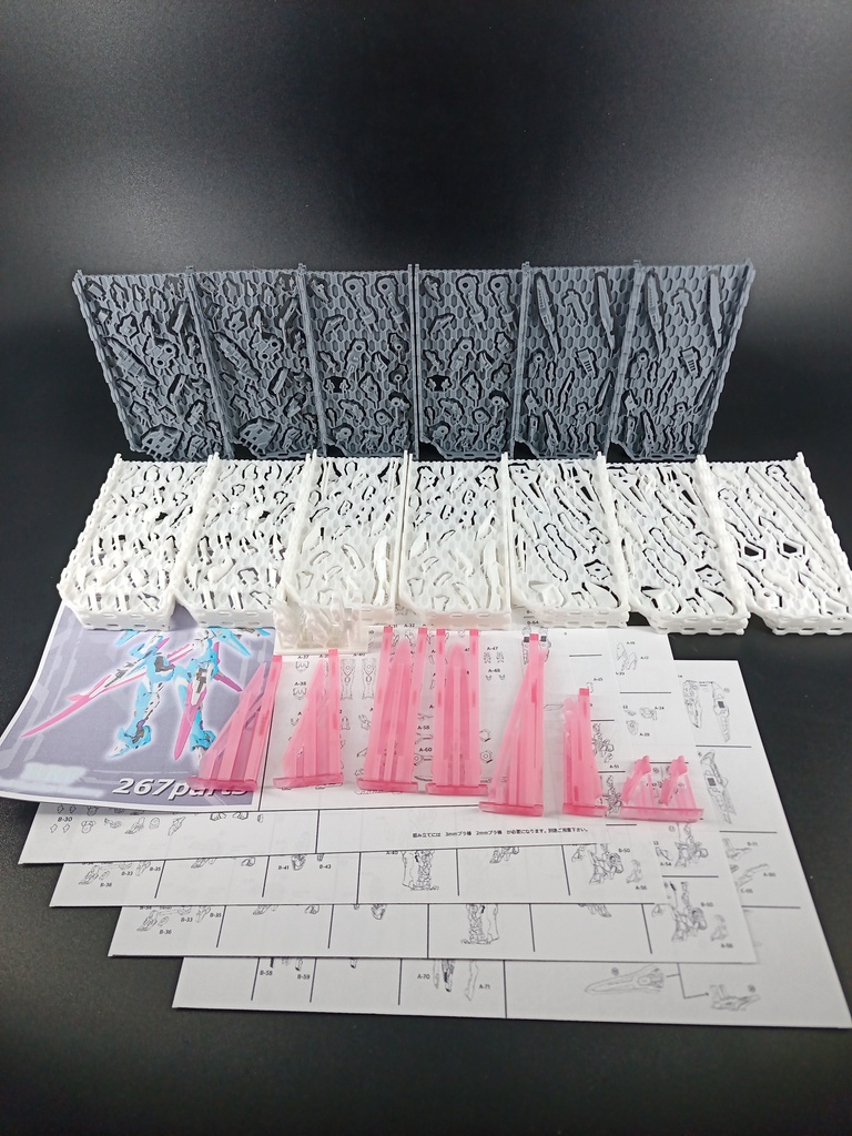 No.067 メガミデバイス 朱羅 忍者 蒼衣改造キット 3dプリンター出力品ガレージキット