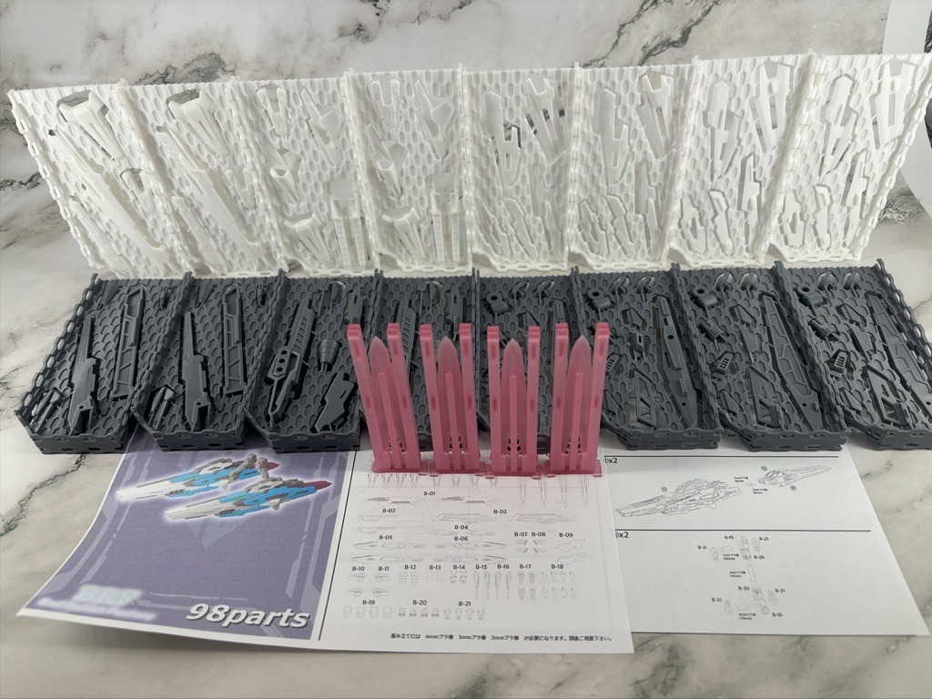 No.069 メガミデバイス 朱羅 忍者 蒼衣用ツインキャノン 3dプリンター出力品ガレージキット