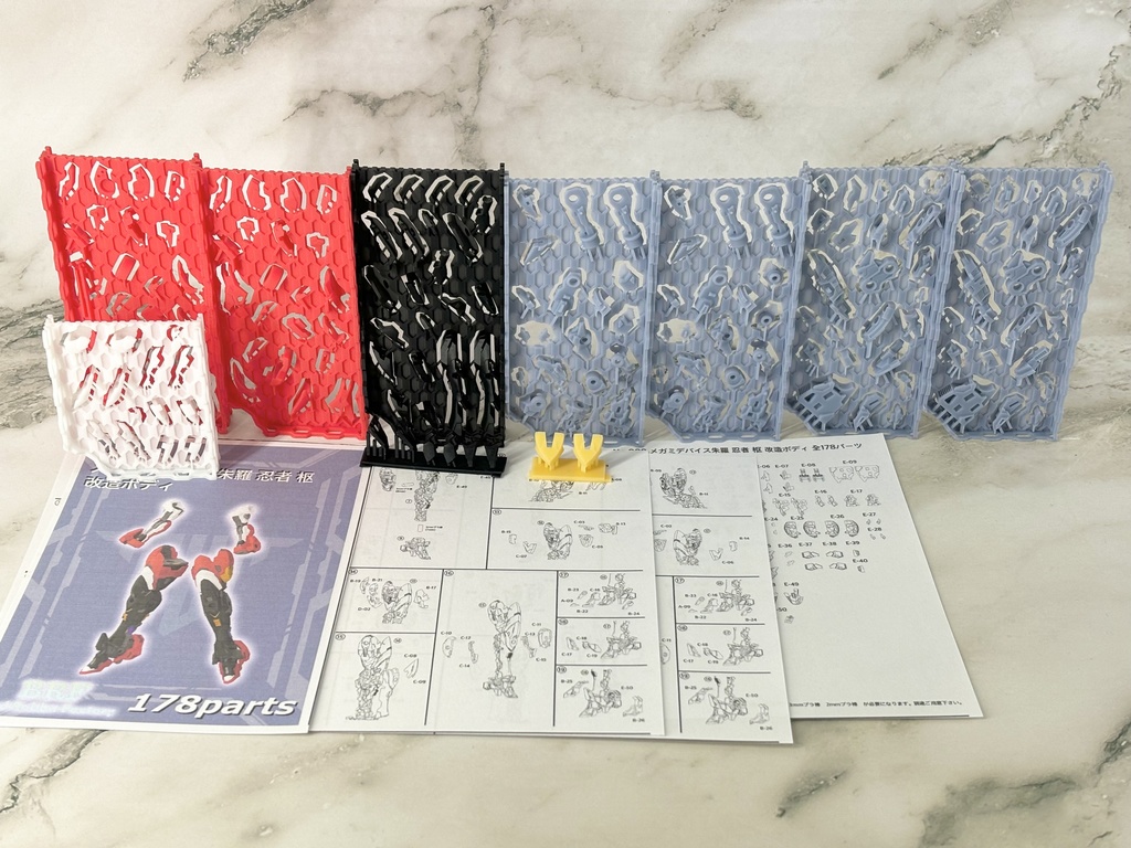 No.088 メガミデバイス朱羅 忍者 枢 改造ボディ 3dプリンター出力品ガレージキット