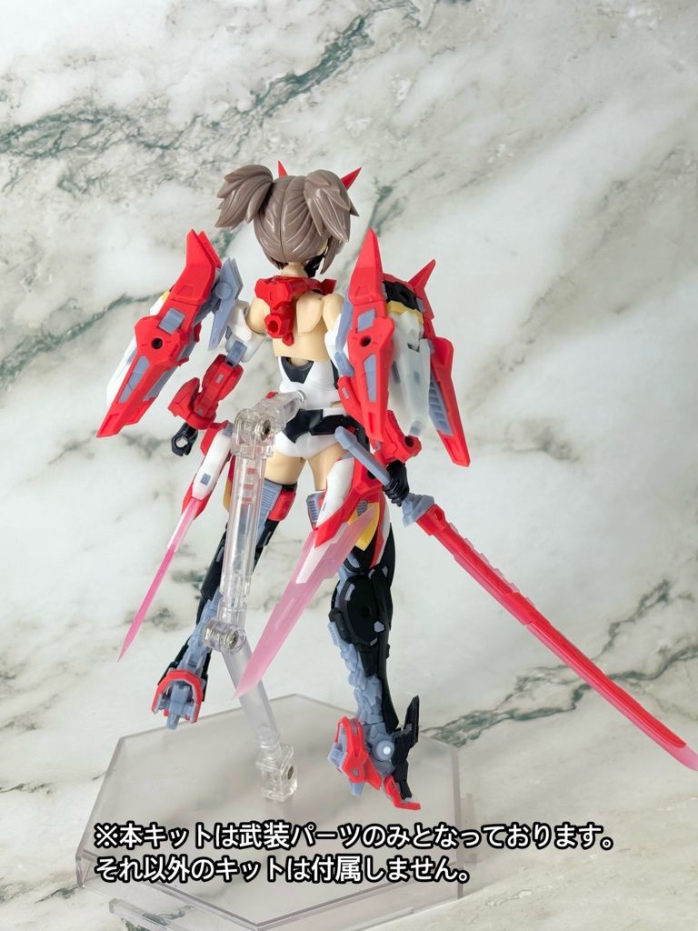 No.089 メガミデバイス朱羅 忍者 枢 武装パーツ 3dプリンター出力品ガレージキット