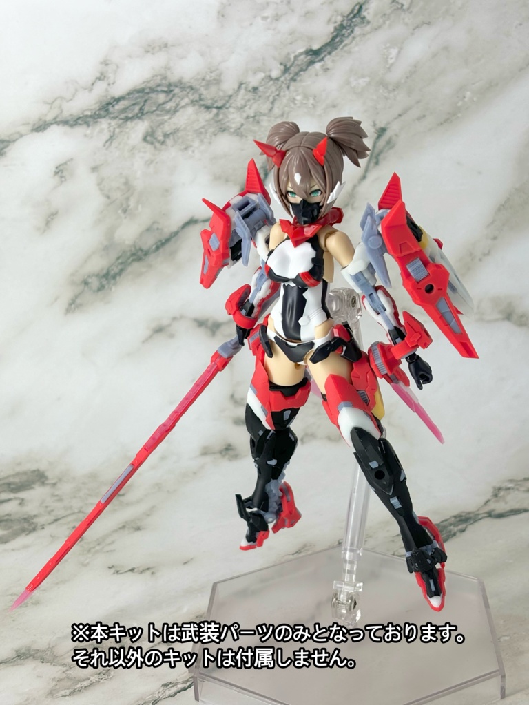 No.089 メガミデバイス朱羅 忍者 枢 武装パーツ 3dプリンター出力品ガレージキット