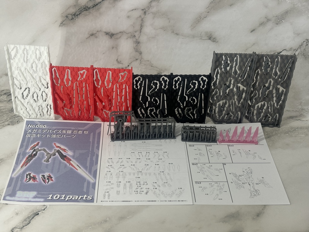 No.090 メガミデバイス朱羅 忍者 枢 改造キット強化パーツ 3dプリンター出力品ガレージキット