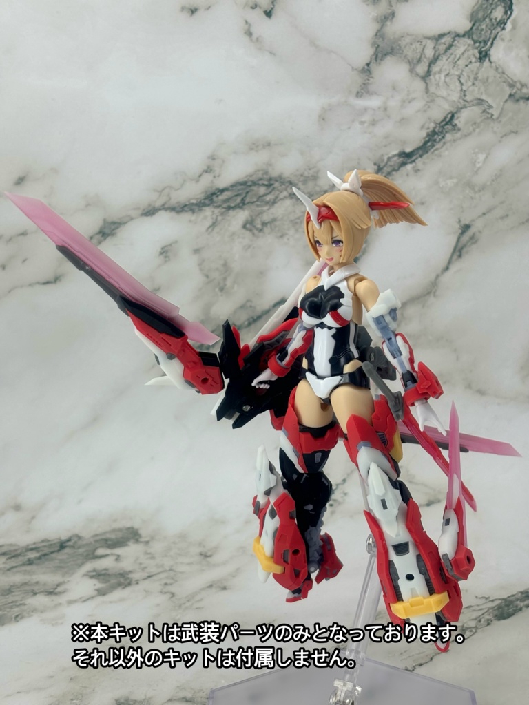 No.093 メガミデバイス朱羅 弓兵 絆 武装パーツ 3dプリンター出力品ガレージキット