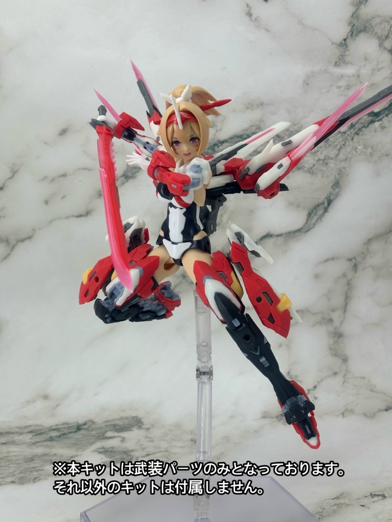 No.093 メガミデバイス朱羅 弓兵 絆 武装パーツ 3dプリンター出力品ガレージキット