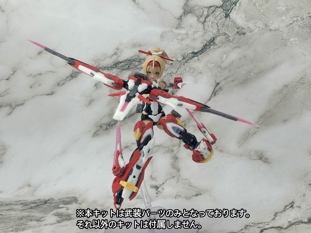 No.093 メガミデバイス朱羅 弓兵 絆 武装パーツ 3dプリンター出力品ガレージキット