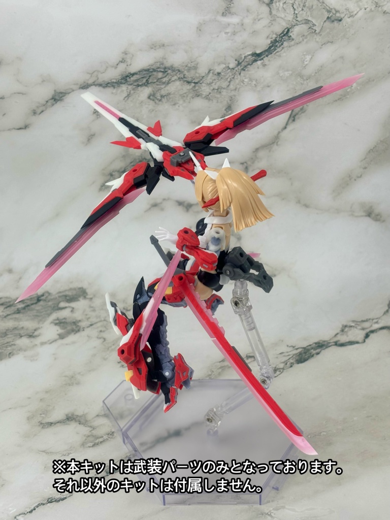 No.093 メガミデバイス朱羅 弓兵 絆 武装パーツ 3dプリンター出力品ガレージキット