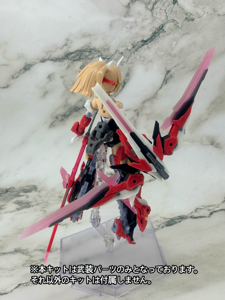 No.093 メガミデバイス朱羅 弓兵 絆 武装パーツ 3dプリンター出力品ガレージキット