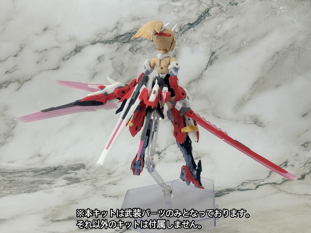 No.093 メガミデバイス朱羅 弓兵 絆 武装パーツ 3dプリンター出力品ガレージキット