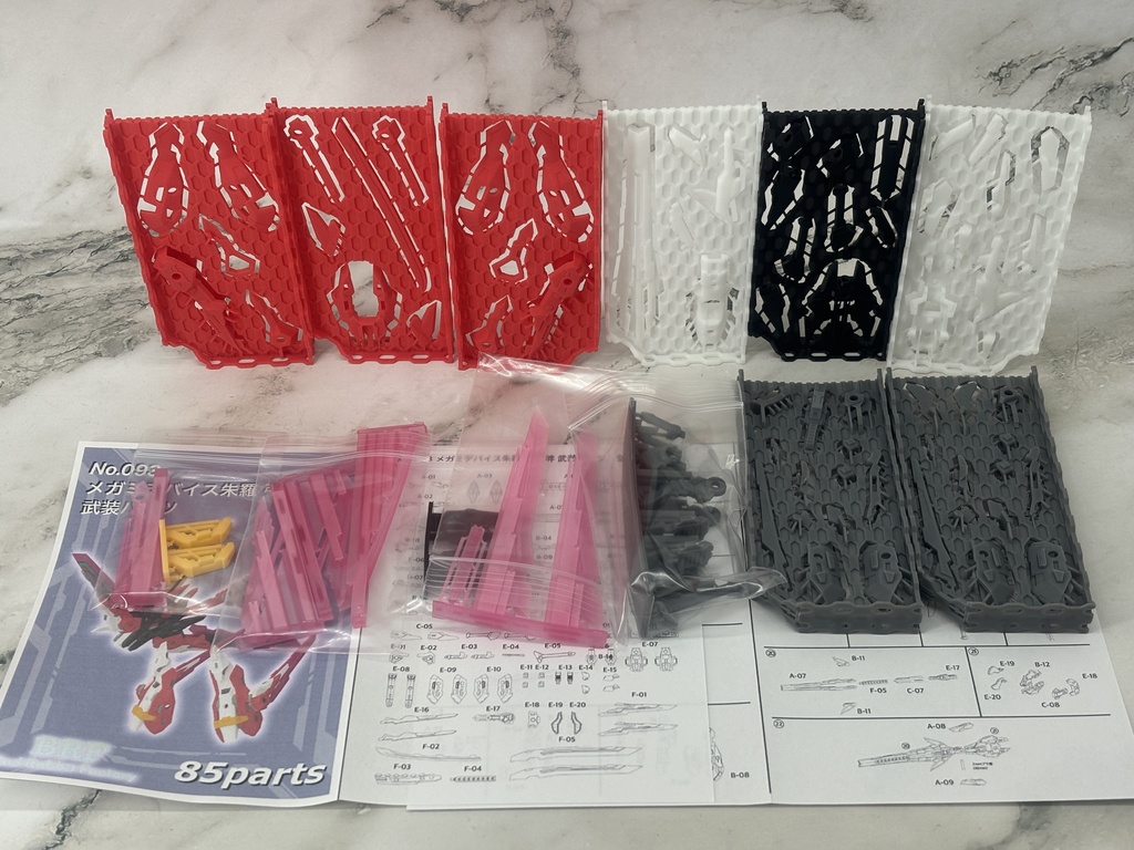 No.093 メガミデバイス朱羅 弓兵 絆 武装パーツ 3dプリンター出力品ガレージキット