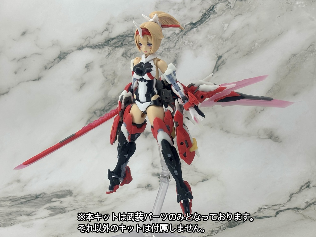 No.093 メガミデバイス朱羅 弓兵 絆 武装パーツ 3dプリンター出力品ガレージキット