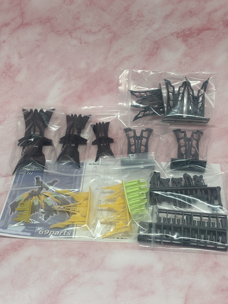 No.104 PUNI☆MOFUスカートアーマーType.TU 3dプリンター出力品ガレージキット