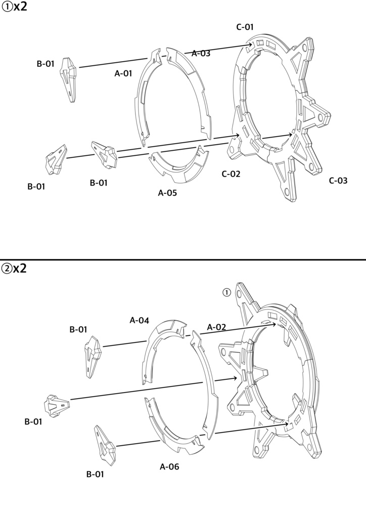 No.106 エリアルブースター 3dプリンター出力品ガレージキット
