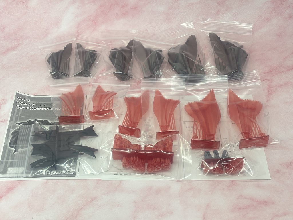 No.112 MCWスカートアーマーType.PUNI☆MOFU Ver.Rose Night 3dプリンター出力品ガレージキット