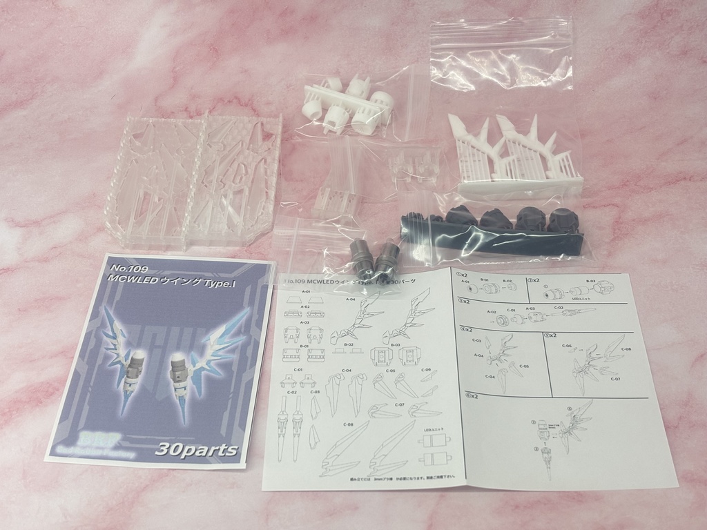 No.109 MCWLEDウイングType.Ⅰ 3dプリンター出力品ガレージキット