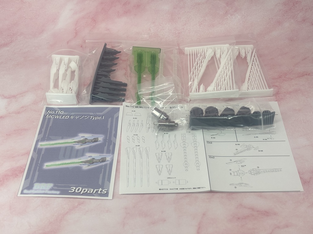 No.110 MCWLEDキャノンType.Ⅰ 3dプリンター出力品ガレージキット