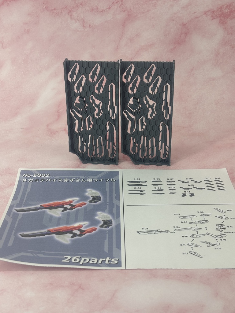 MCWフェアリースタイルセット 3dプリンター出力品ガレージキット