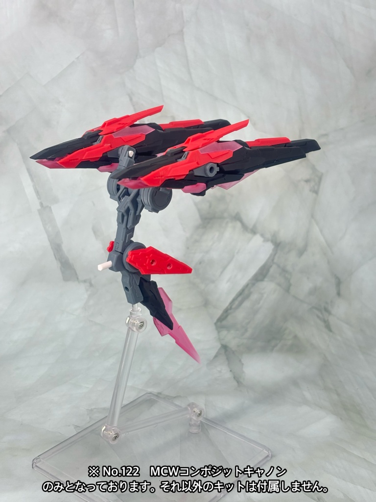 No.122 MCWコンポジットキャノン 3dプリンター出力品ガレージキット