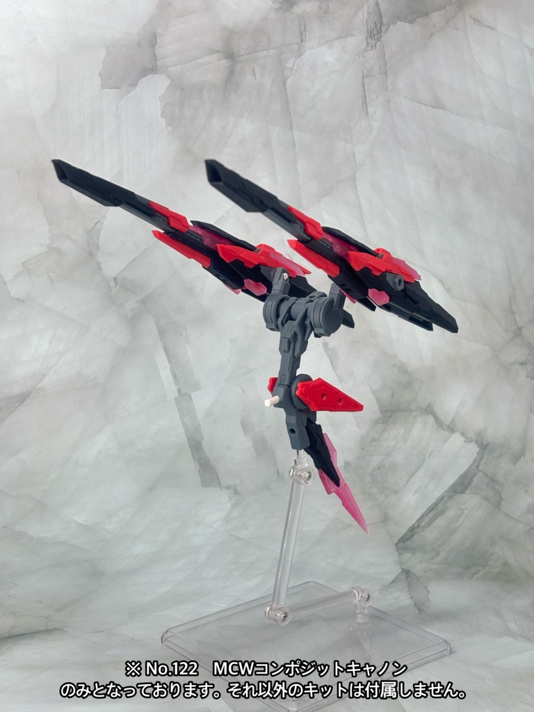 No.122 MCWコンポジットキャノン 3dプリンター出力品ガレージキット