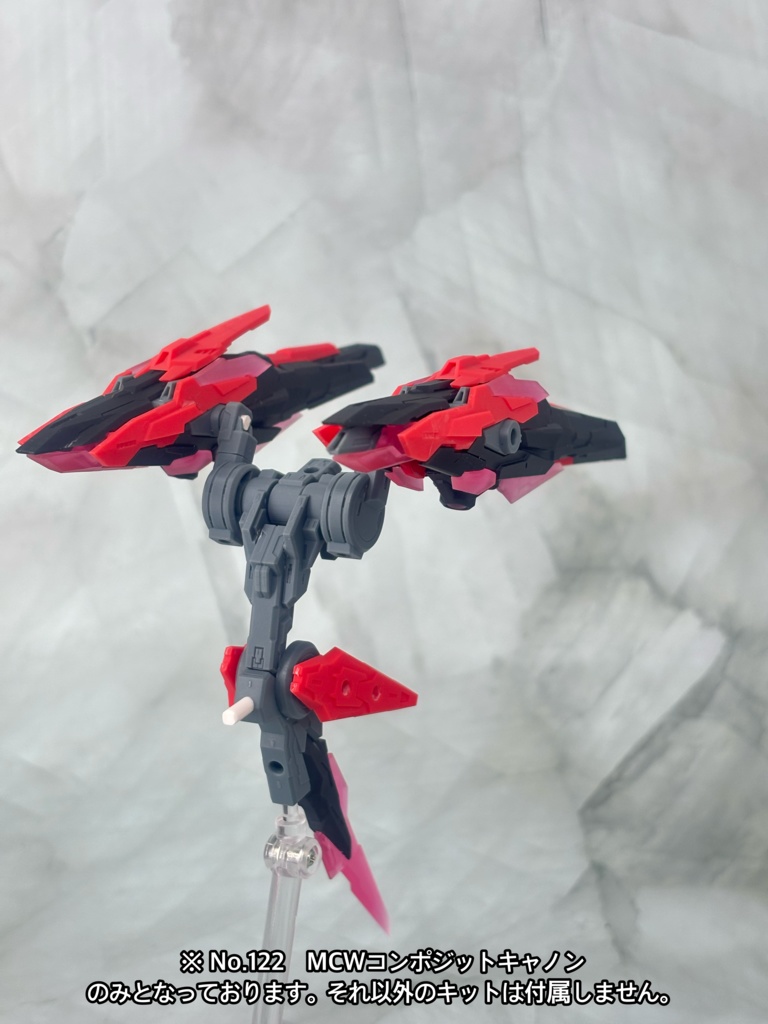 No.122 MCWコンポジットキャノン 3dプリンター出力品ガレージキット