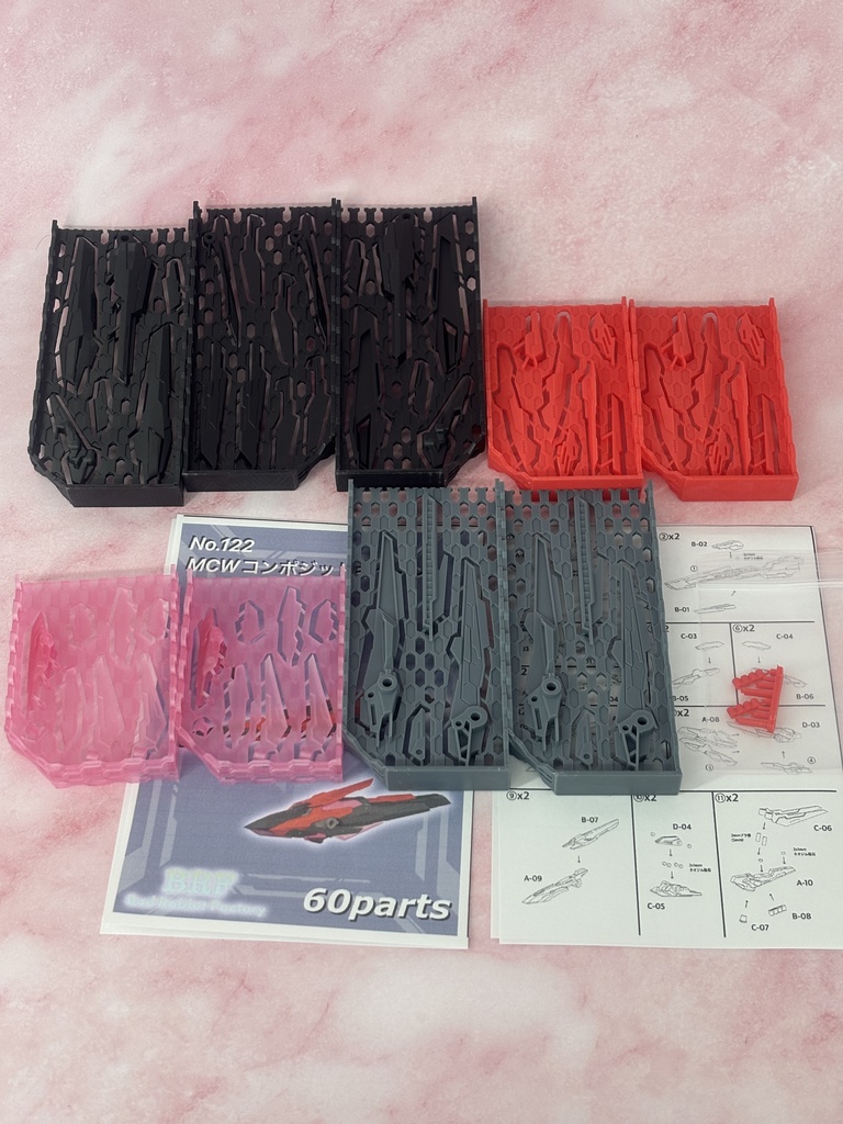 No.122 MCWコンポジットキャノン 3dプリンター出力品ガレージキット