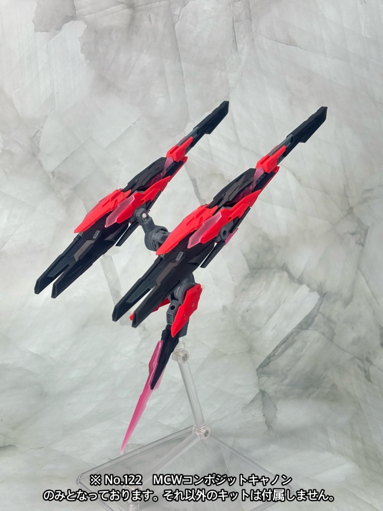 No.122 MCWコンポジットキャノン 3dプリンター出力品ガレージキット