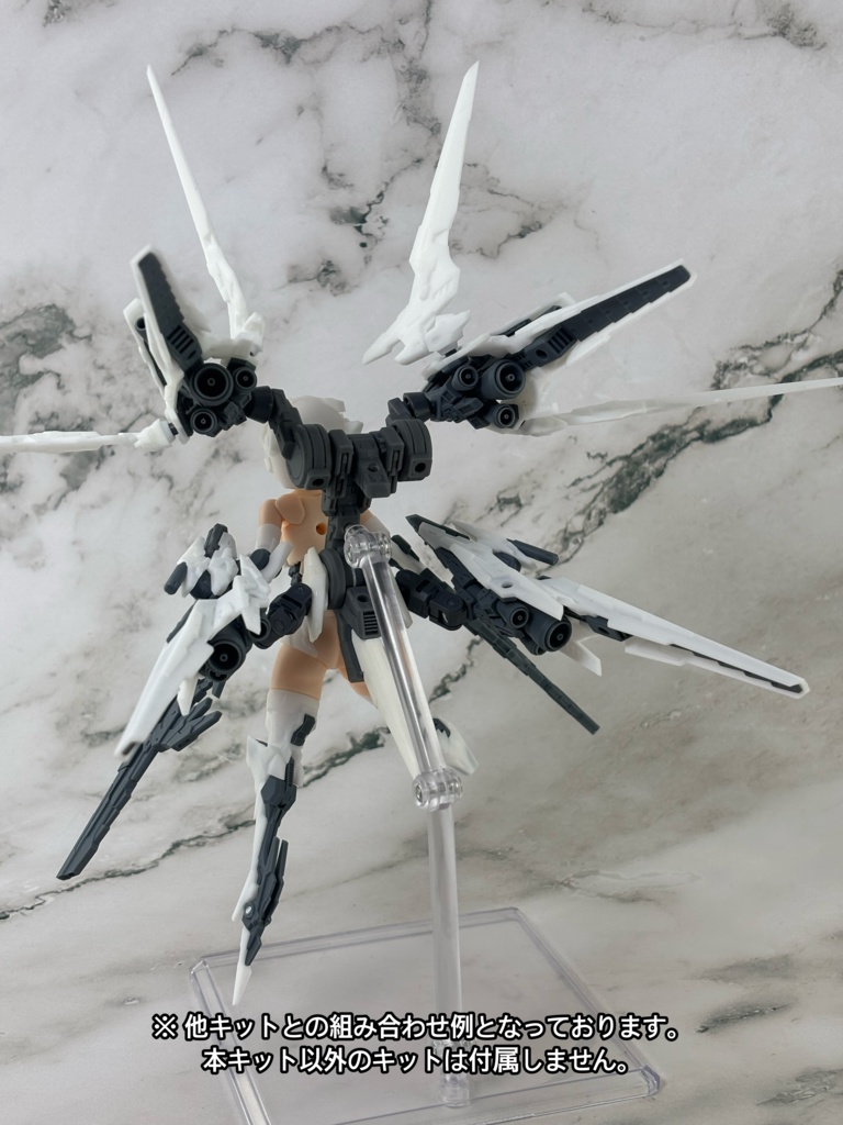 No.127 ベーシックブースターオプションパーツG ストライクアンカー +No.001-3 ベーシックブースターVer:3 3dプリンター出力品ガレージキット