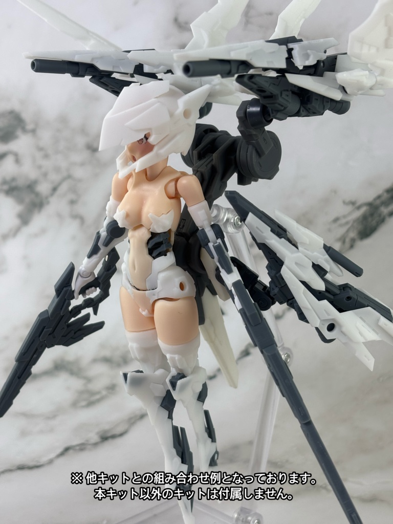 No.128 ベーシックブースターオプションパーツH オプションウイング 3dプリンター出力品ガレージキット