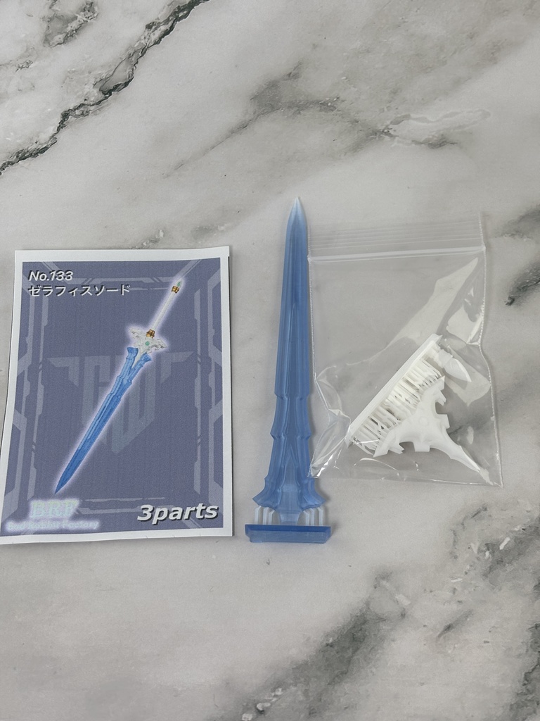 No.133 ゼラフィス・ソード 3dプリンター出力品ガレージキット