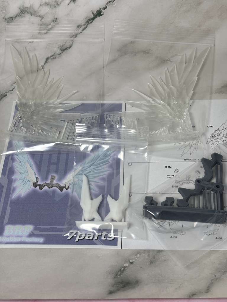 No.138 フロスト・ウイング 3dプリンター出力品ガレージキット