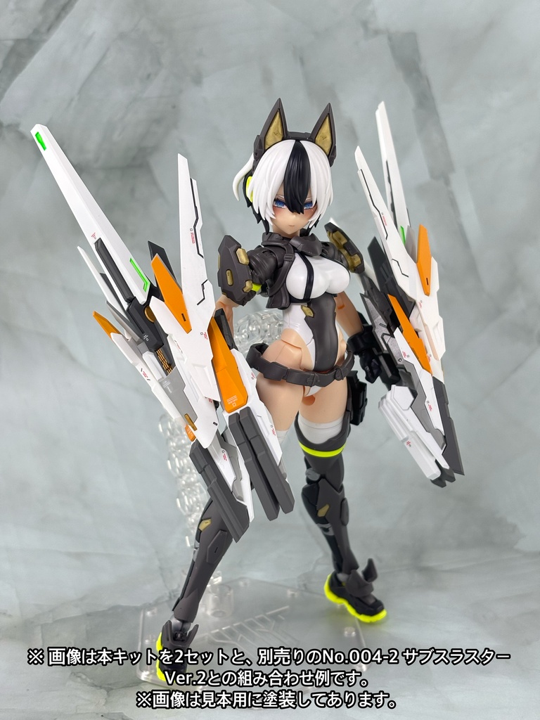 No.139 インパクトクロー 3dプリンター出力品ガレージキット