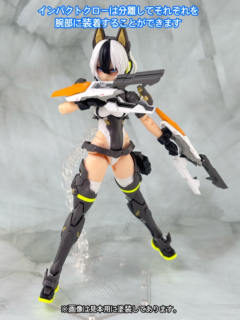 No.139 インパクトクロー 3dプリンター出力品ガレージキット